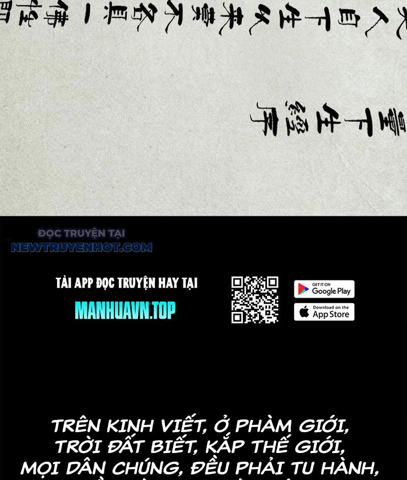 đấu Yếm Thần chapter 60 - Trang 32