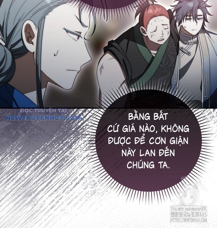 Cuồng Long Kiếm Thần chapter 29 - Trang 23