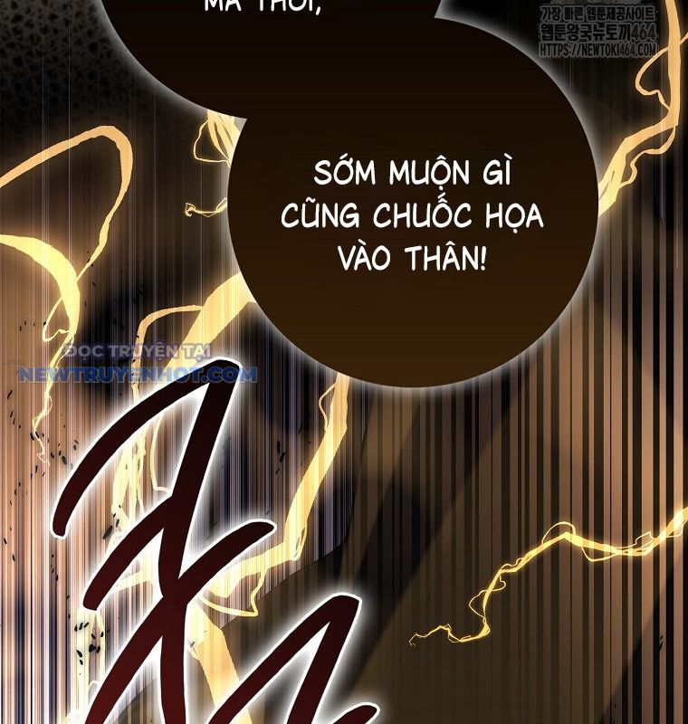 Cuồng Long Kiếm Thần chapter 27 - Trang 56