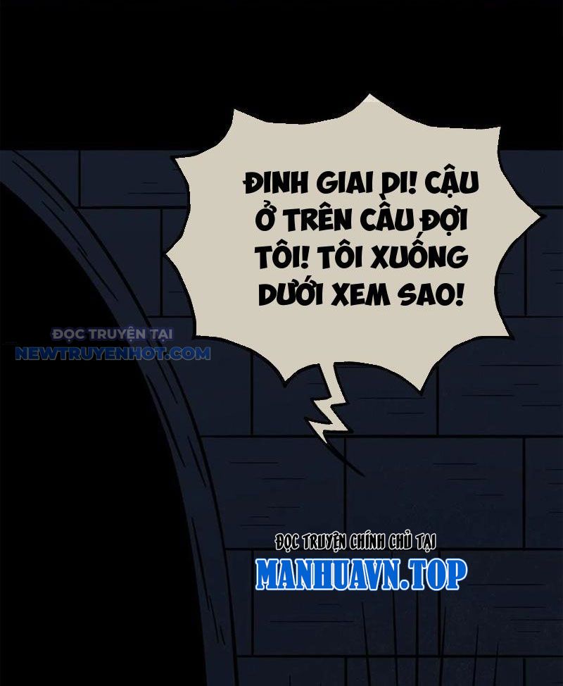 đấu Yếm Thần chapter 82 - Trang 18