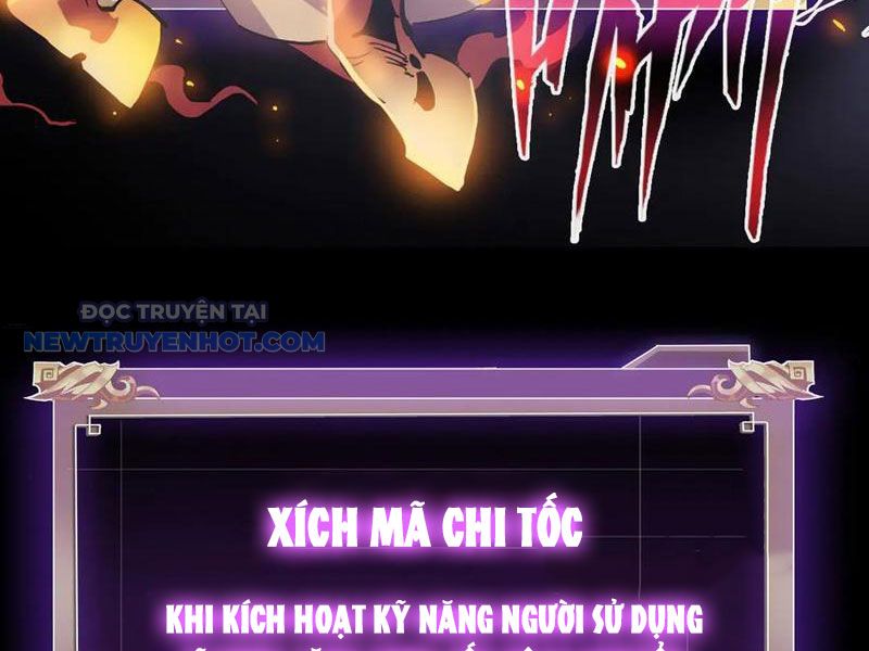 Học Viện Chiến Giáp chapter 21 - Trang 9