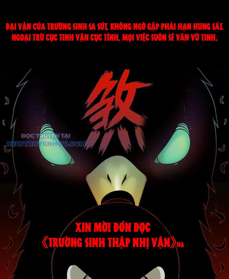 đấu Yếm Thần chapter 45 - Trang 85