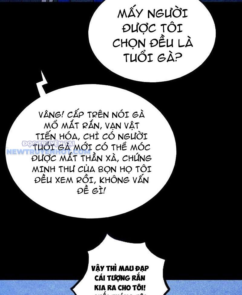 đấu Yếm Thần chapter 71 - Trang 14