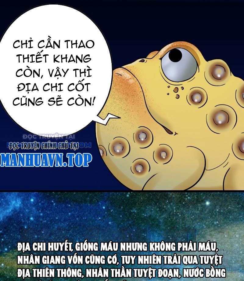 đấu Yếm Thần chapter 18 - Trang 62