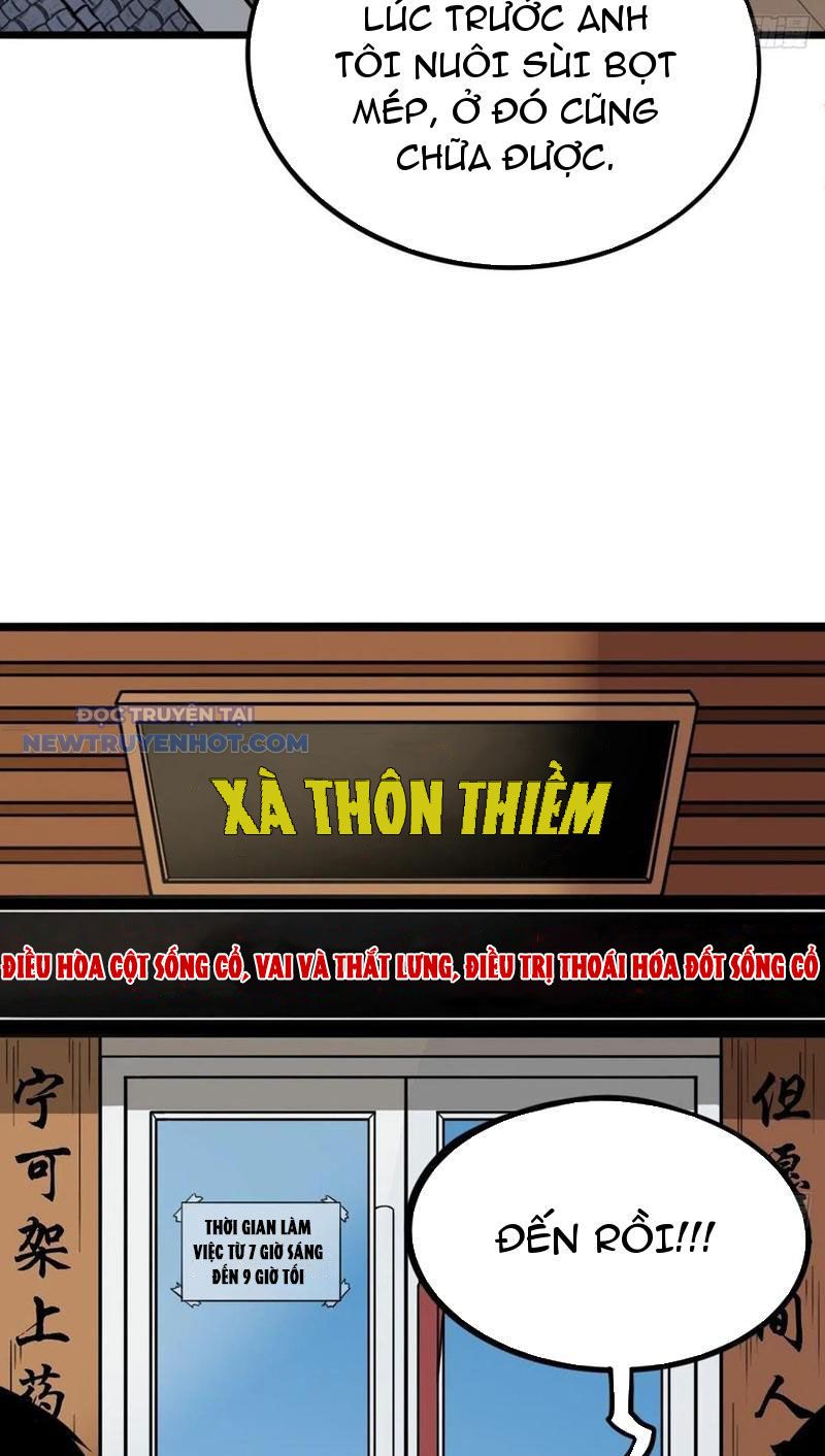 đấu Yếm Thần chapter 36 - Trang 6