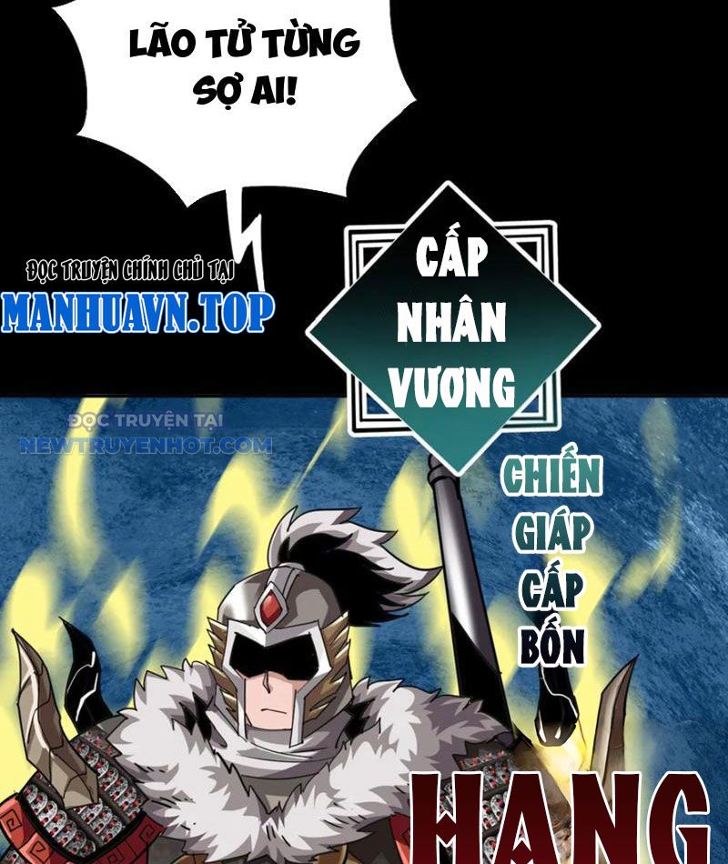 Học Viện Chiến Giáp chapter 24 - Trang 64