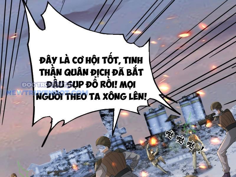 Thần Minh Trở Lại: Ta Có Trong Tay Triệu Vạn Chư Thần!  chapter 6 - Trang 24