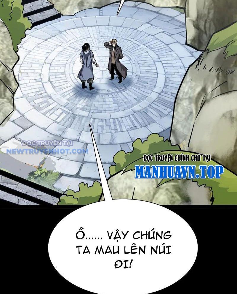 Học Viện Chiến Giáp chapter 18 - Trang 23