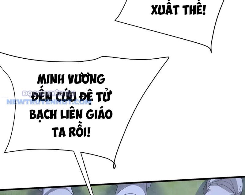 Đại Tần: Ta Con Trai Tần Thủy Hoàng Giết Địch Thăng Cấp Thành Thần chapter 178 - Trang 70