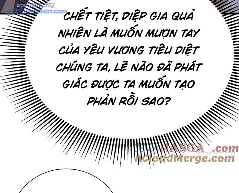 Đệ Tử Siêu Thần Ta Nằm Không, Tông Môn Hủy Diệt Ta Vô Địch chapter 41 - Trang 65