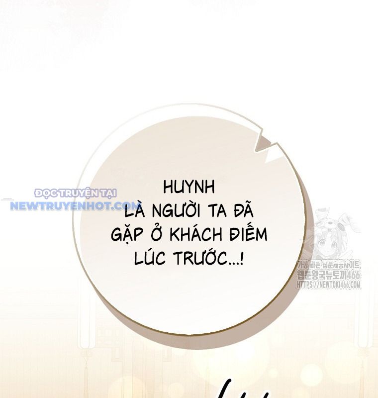 Cuồng Long Kiếm Thần chapter 30 - Trang 26