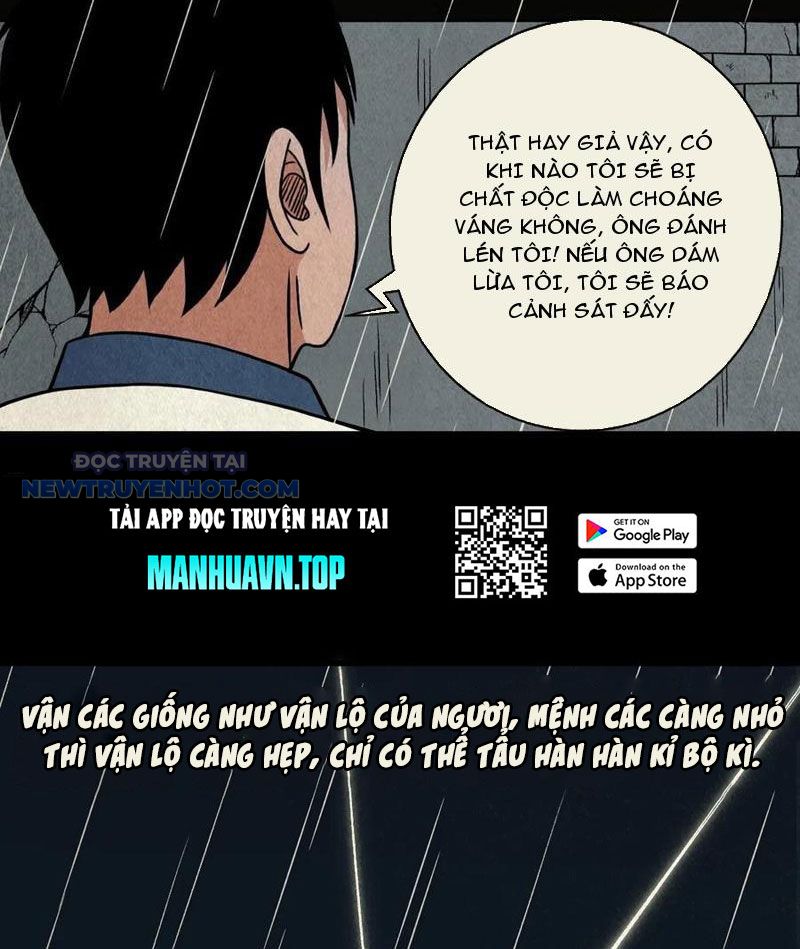 đấu Yếm Thần chapter 45 - Trang 71