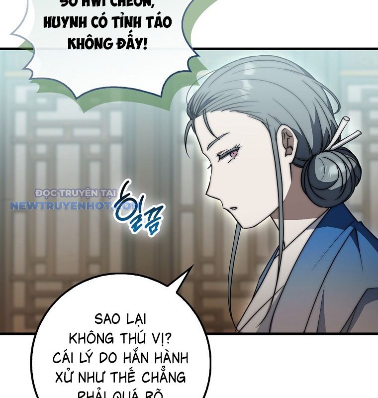 Cuồng Long Kiếm Thần chapter 26 - Trang 133