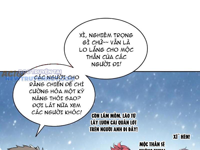 Quỷ Dị Xâm Lấn, Ta Đoạt Xá Tử Thần Nghịch Tập Xưng Vương chapter 39 - Trang 96