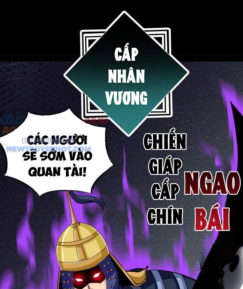 Học Viện Chiến Giáp chapter 24 - Trang 52