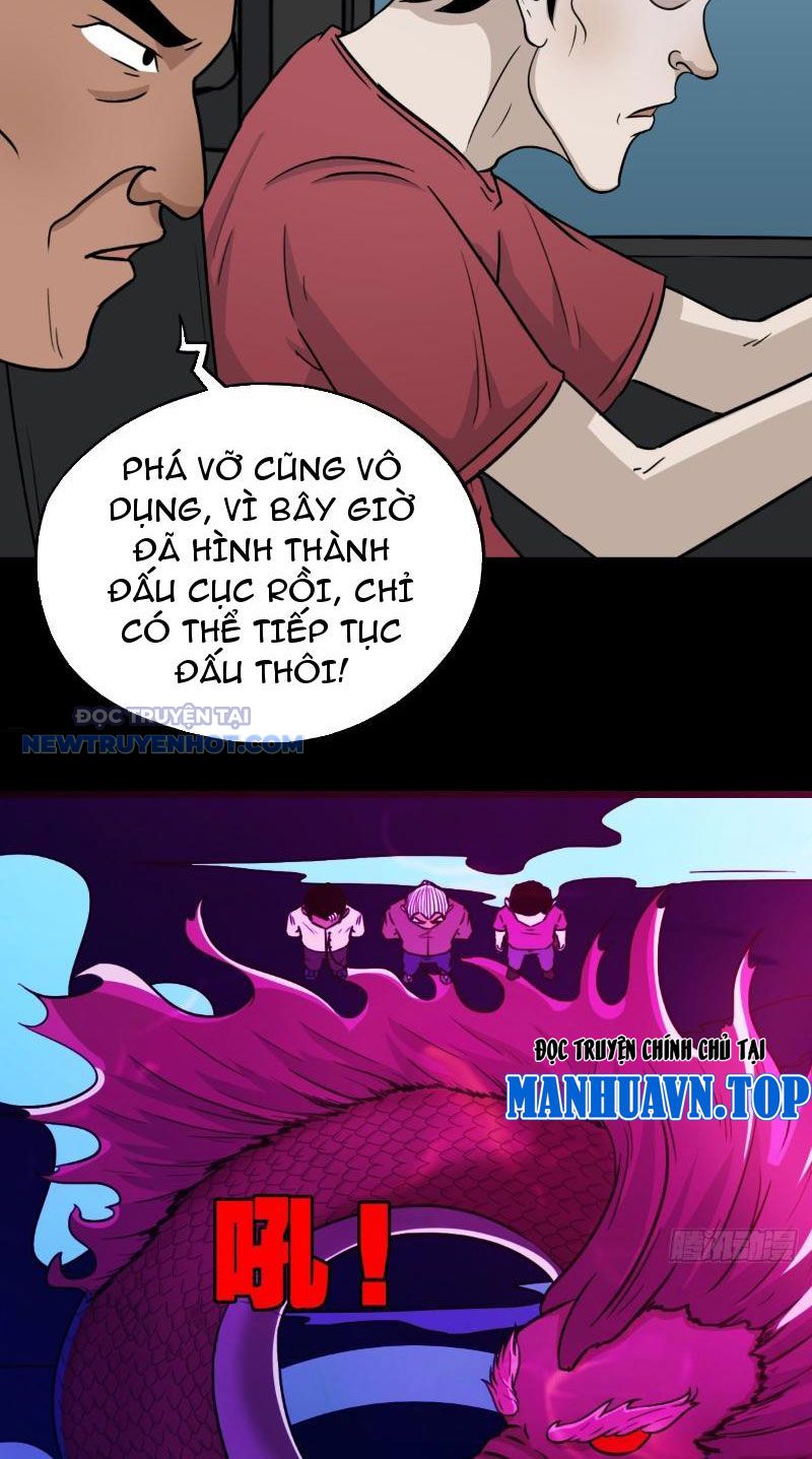 đấu Yếm Thần chapter 23 - Trang 21