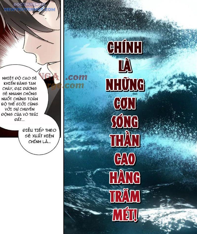 Ta Tạo Ra Tổ Chức Cứu Thế chapter 17 - Trang 24