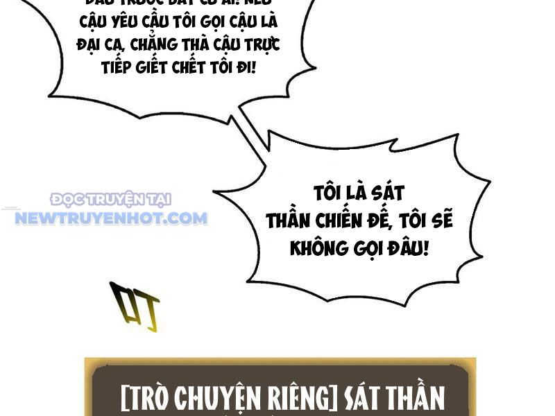 Quỷ Dị Xâm Lấn, Ta Đoạt Xá Tử Thần Nghịch Tập Xưng Vương chapter 41 - Trang 80