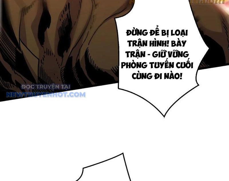 Bùng Cháy đi Người Chơi Cấp Cao chapter 34 - Trang 41