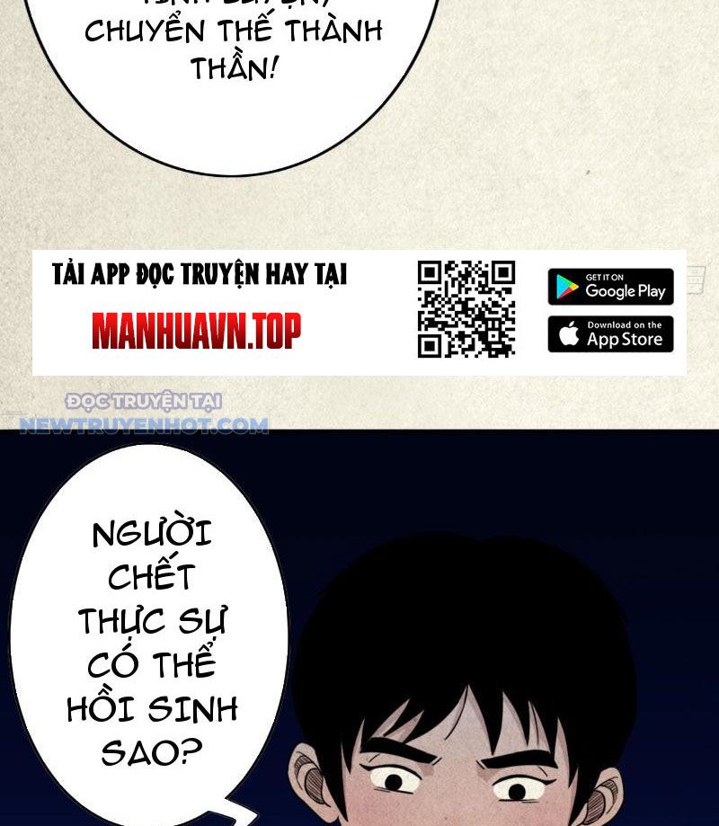 đấu Yếm Thần chapter 18 - Trang 71