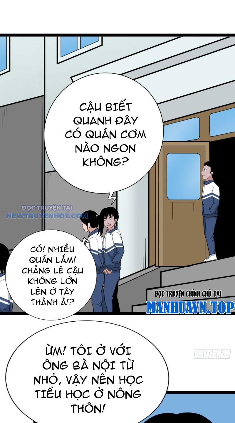 đấu Yếm Thần chapter 13 - Trang 23