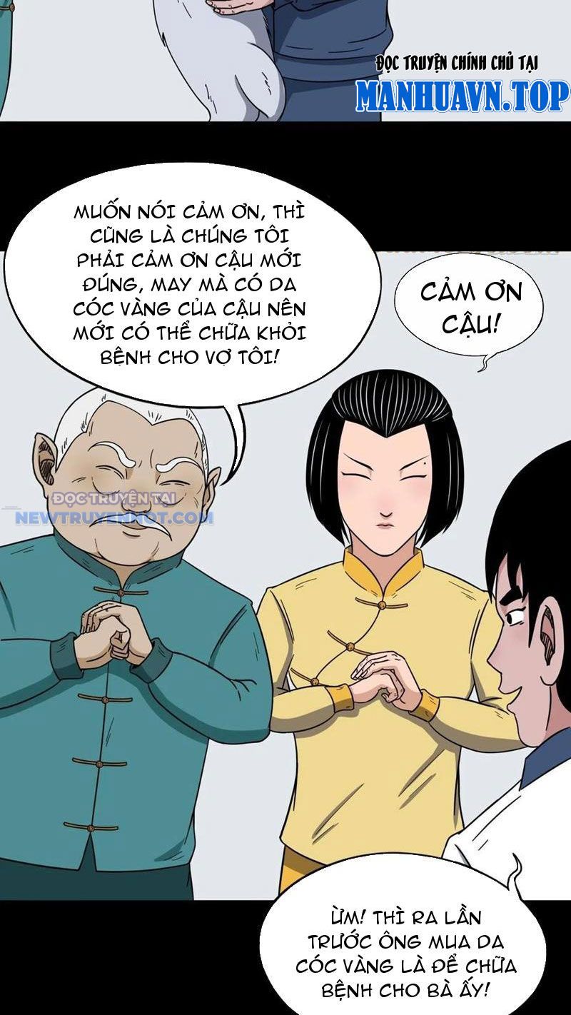 đấu Yếm Thần chapter 73 - Trang 33