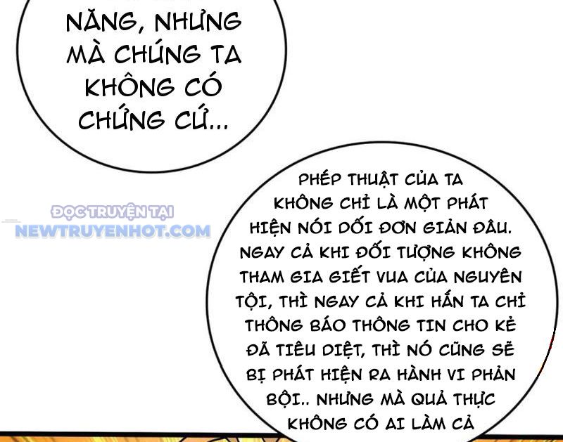 Bắt Đầu Kế Nhiệm Boss Hắc Long, Ta Vô Địch chapter 43 - Trang 14