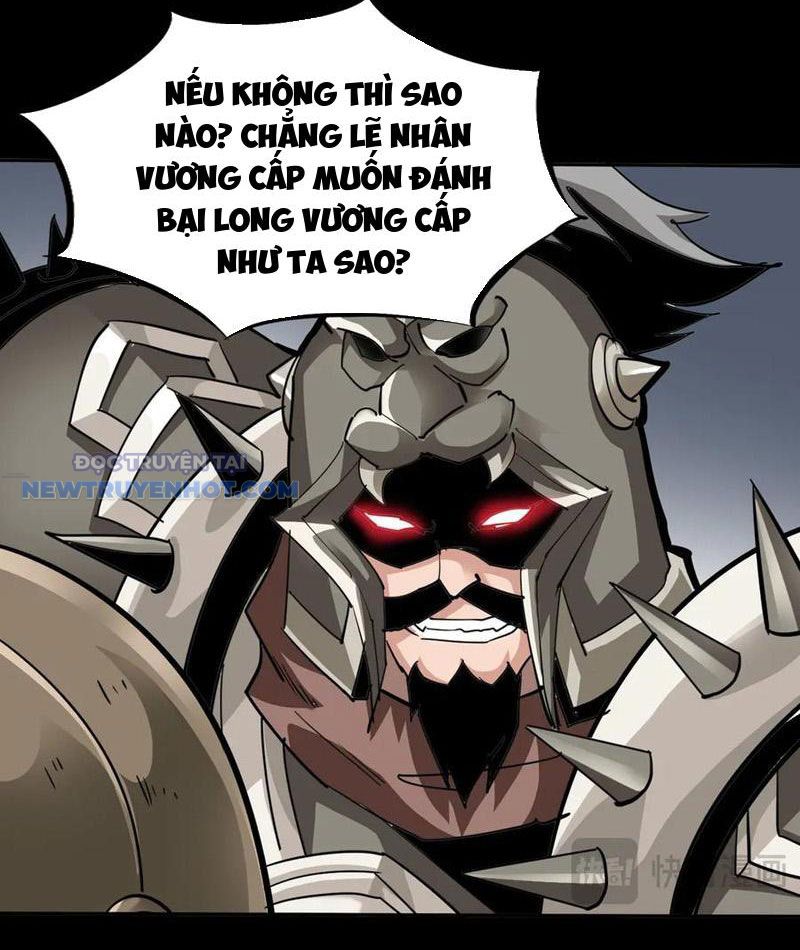 Học Viện Chiến Giáp chapter 25 - Trang 24