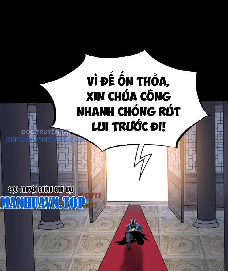 Học Viện Chiến Giáp chapter 24 - Trang 77