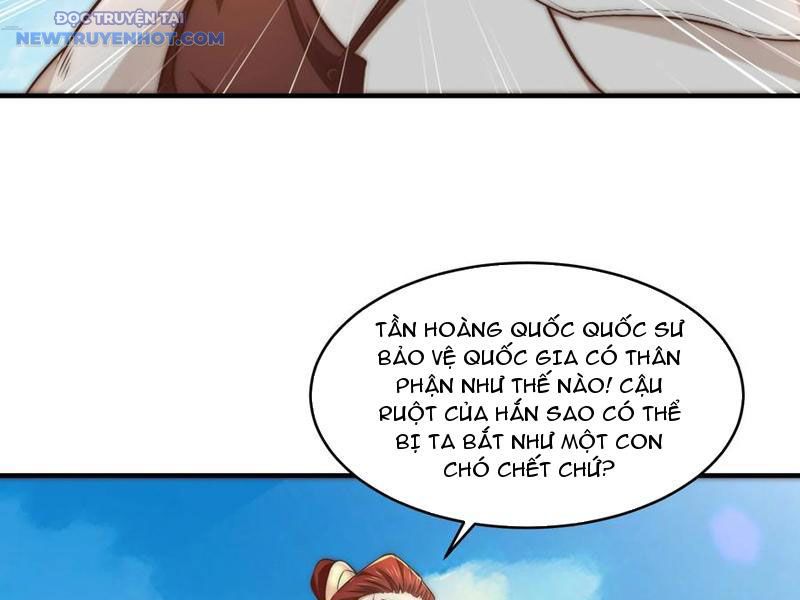 Tân Hỗn Độn Kiếm Thần chapter 198 - Trang 6