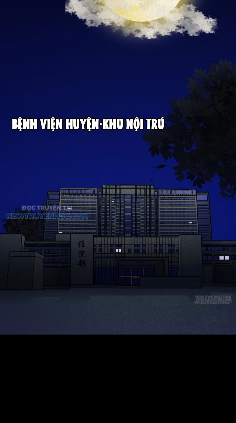 đấu Yếm Thần chapter 4 - Trang 16