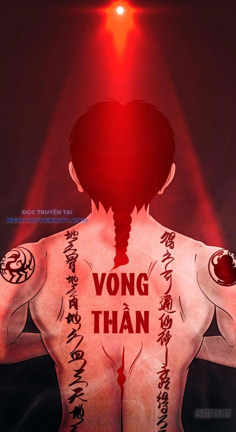 đấu Yếm Thần chapter 18 - Trang 2