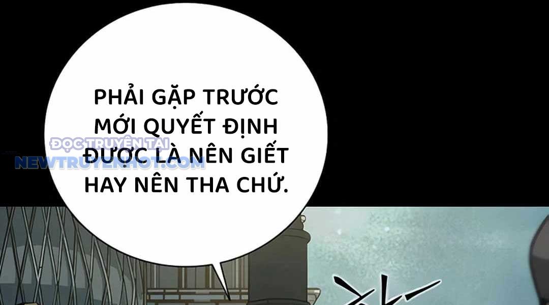 Cửu Long Saroka chapter 10 - Trang 229