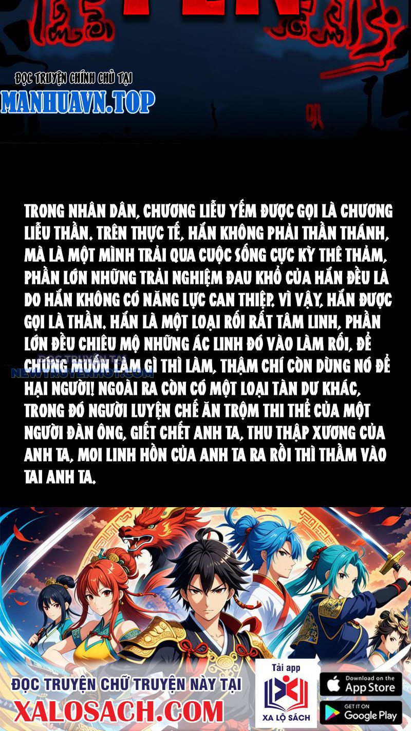 đấu Yếm Thần chapter 24 - Trang 61