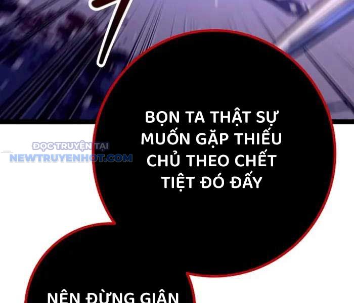 Chuyển Sinh Thành Con Ngoài Giá Thú Của Gia Đình Kiếm Thuật Danh Tiếng chapter 26 - Trang 139