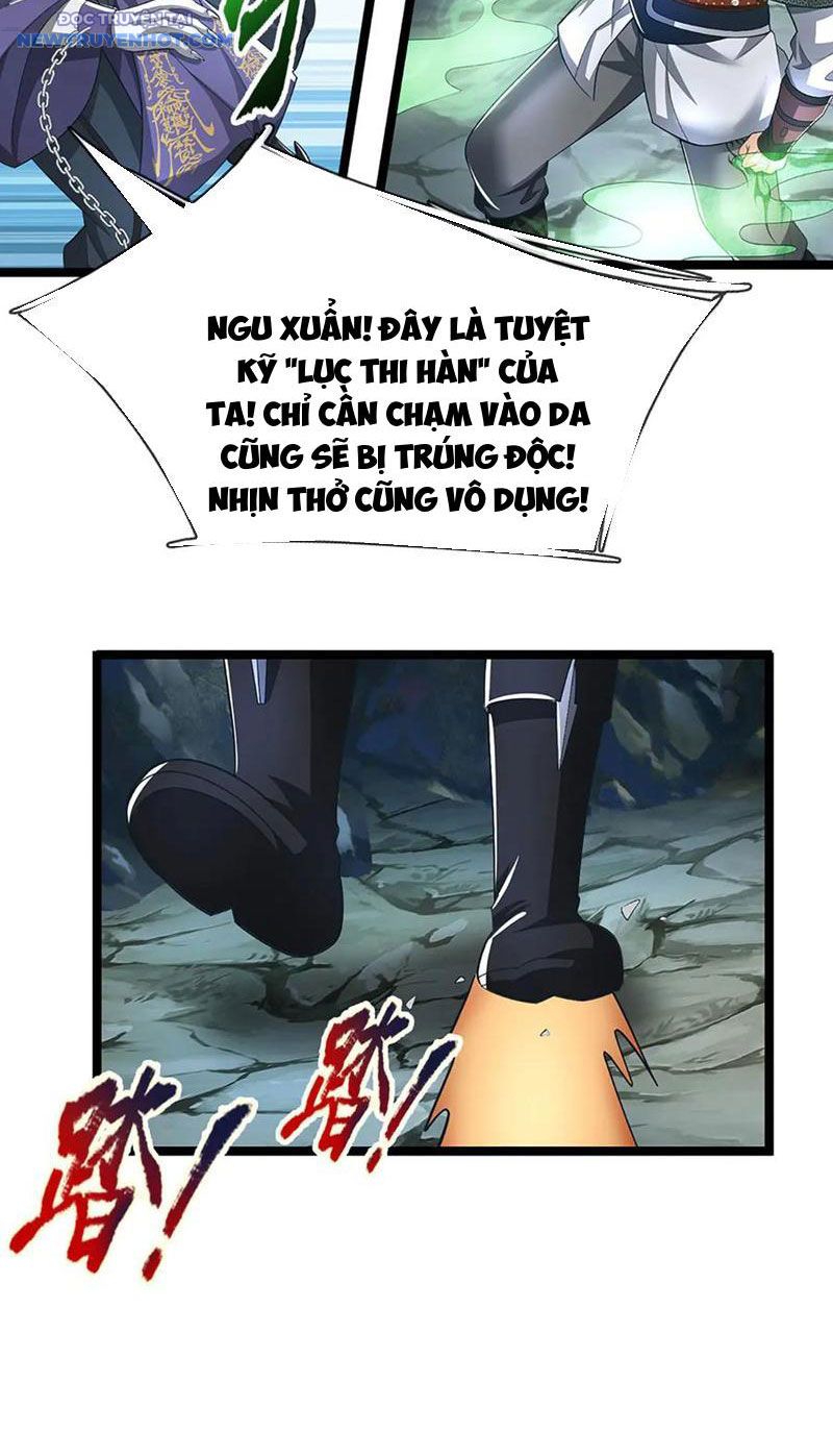 Ta Có Thể Cướp Đoạt Cơ Duyên chapter 43 - Trang 20