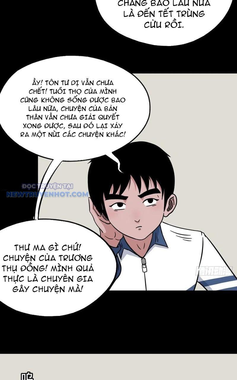 đấu Yếm Thần chapter 80 - Trang 25