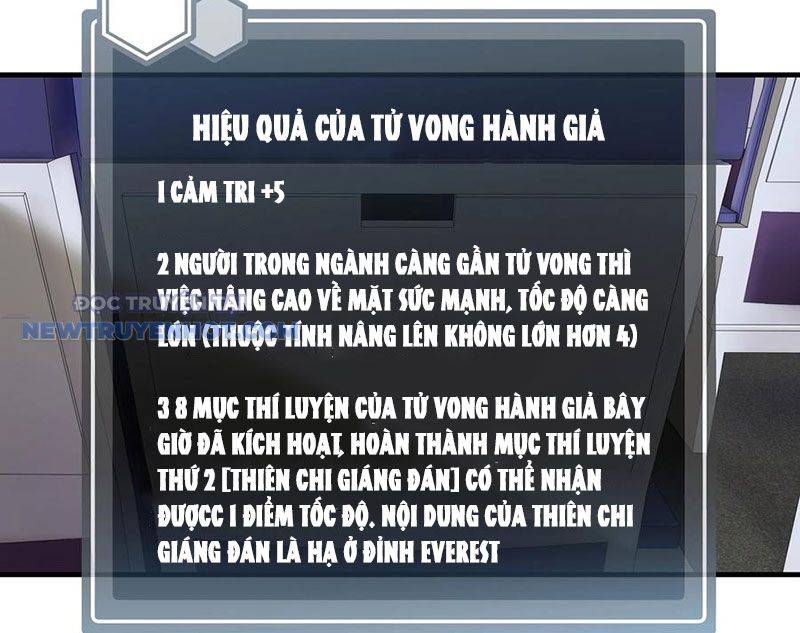 Đồng Hành Cùng Tử Vong: Bắt Đầu Với Ngư Nhân Địa Hạ Thành chapter 100 - Trang 19