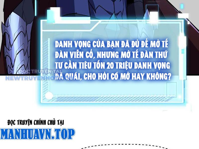 Từ Dã Quái Bắt Đầu Thăng Cấp chapter 72 - Trang 41