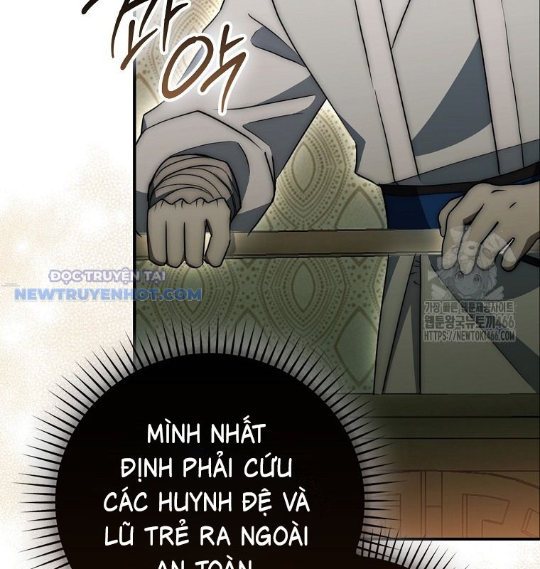 Cuồng Long Kiếm Thần chapter 30 - Trang 22