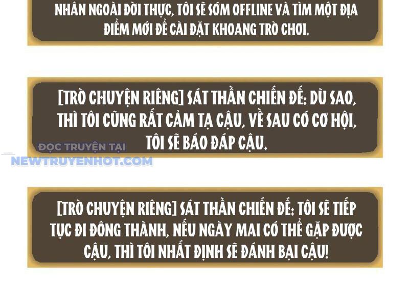 Quỷ Dị Xâm Lấn, Ta Đoạt Xá Tử Thần Nghịch Tập Xưng Vương chapter 41 - Trang 59