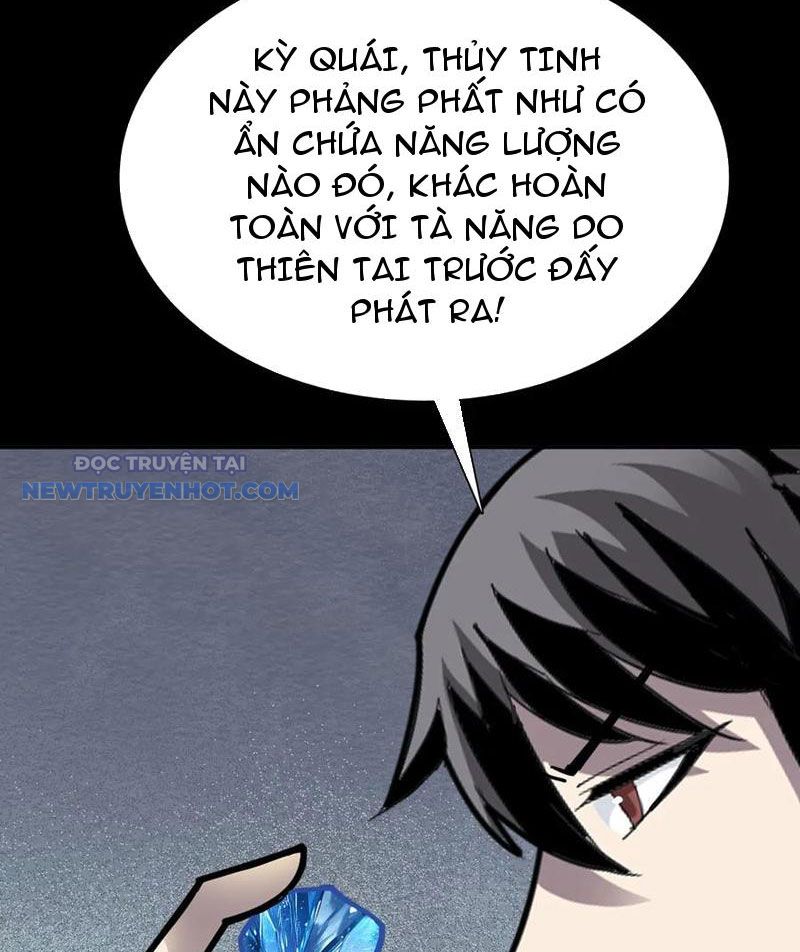 Học Viện Chiến Giáp chapter 17 - Trang 23