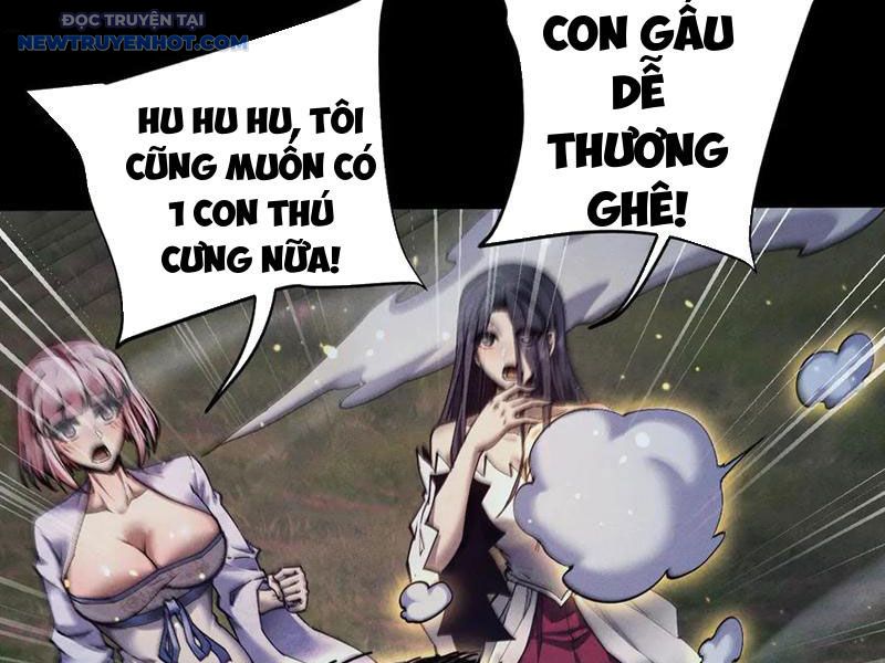 Toàn Chức Kiếm Tu chapter 26 - Trang 68