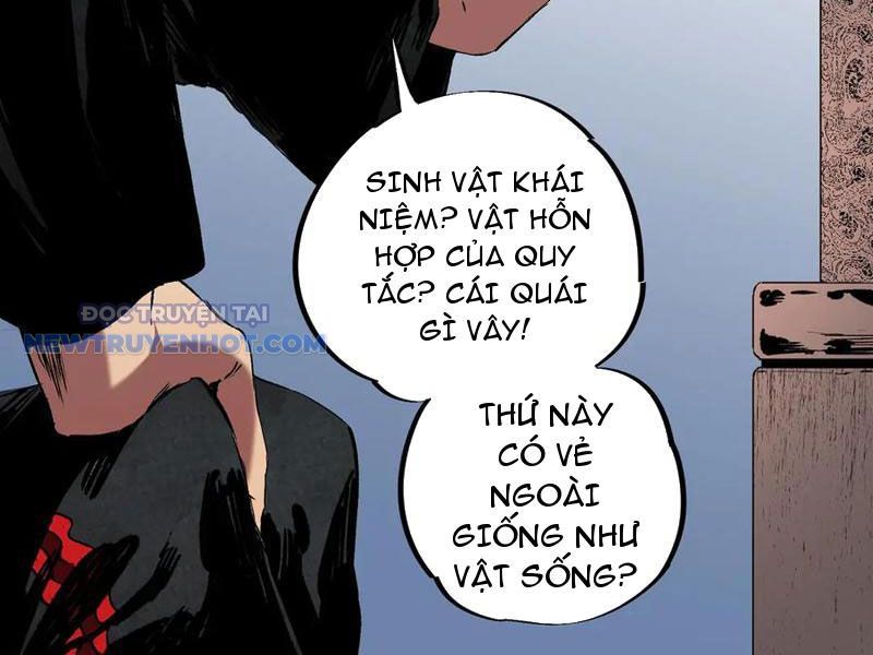 Thiên Sinh Độc Nãi, Ta Nguyền Rủa Toàn Thế Giới! chapter 39 - Trang 10