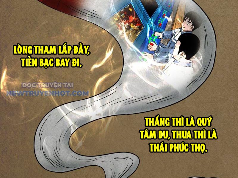 đấu Yếm Thần chapter 12 - Trang 71