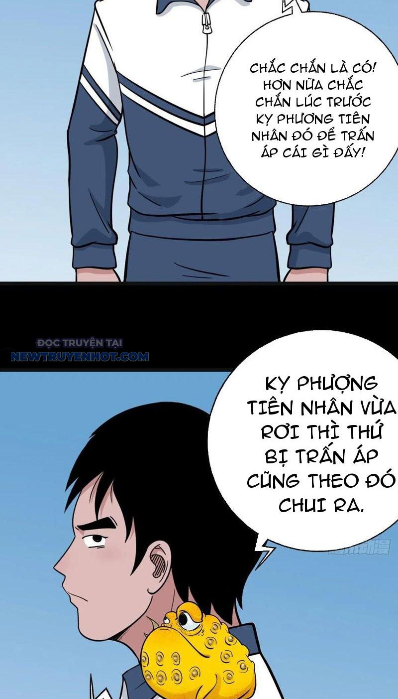 đấu Yếm Thần chapter 75 - Trang 72