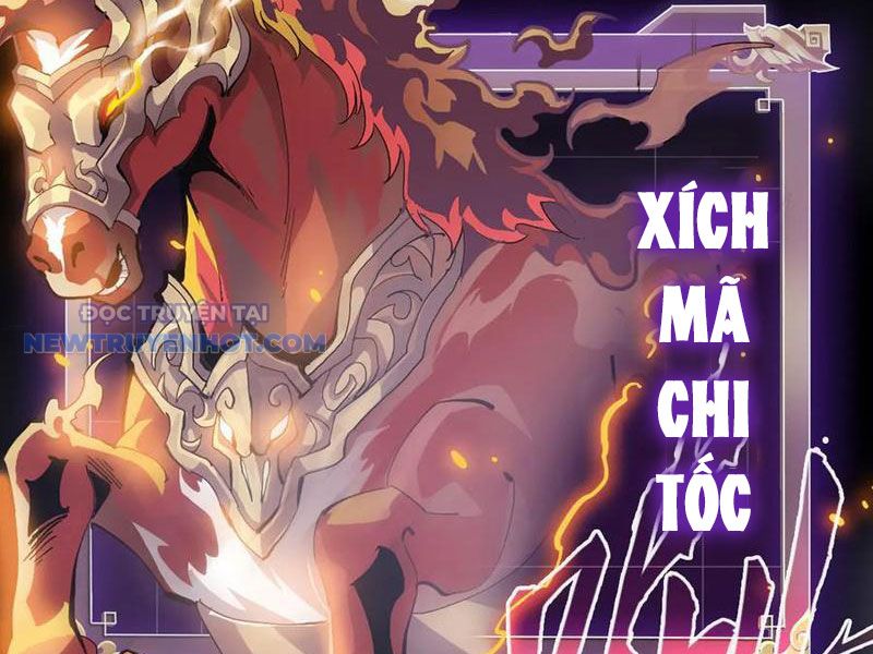 Học Viện Chiến Giáp chapter 21 - Trang 8