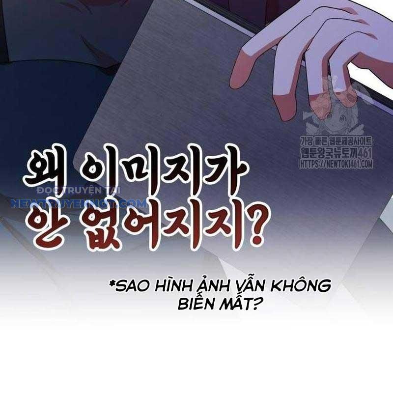 Studio Tùy Hứng Của Nghệ Sĩ Thiên Tài chapter 61 - Trang 162