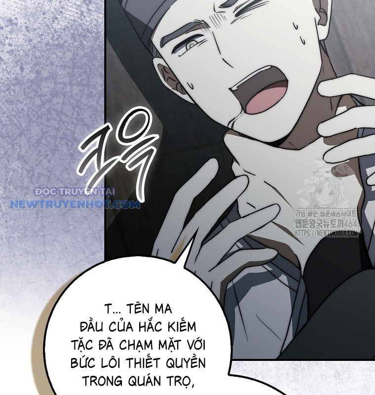 Cuồng Long Kiếm Thần chapter 28 - Trang 22