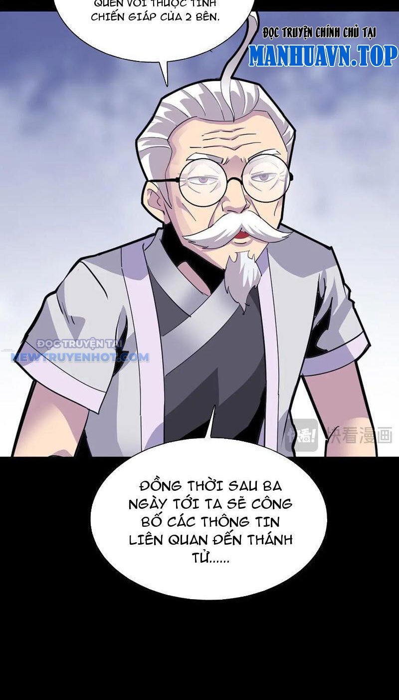 Học Viện Chiến Giáp chapter 19 - Trang 7